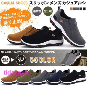 Xb| Y JWAV[Y gbLOV[Y ʋC ~ X|[c V[Y oRC