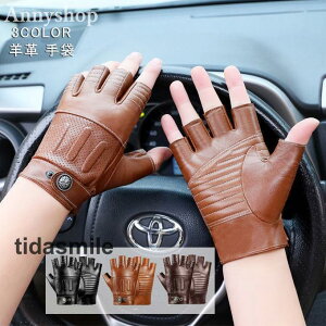  Y wȂ v rv  U[ bV ^b` X}[gtHΉ O[u X}z U[ O[u  nt jp ]