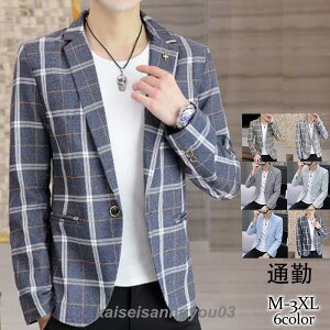 e[[hWPbg Y uU[ rWlXX[c `FbN WPbg AE^[ JWA  ʋ X tH 