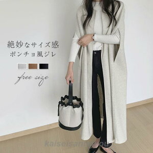 R[g E[ xXg |` W O P[v }g V[ fB[X AE^[ WPbg  h t H ~ ItBX tH[}  