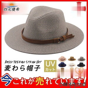 Xq Xg[nbg Y ΍L fB[X xg {  傫TCY  O΍ ܂肽 IV