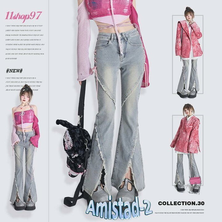 楽天市場】デニムパンツ フレアパンツ レースアップ Y2K レトロ 
