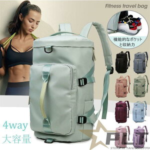 {XgobO bN 4way e h s y Cws fB[X Y X|[cobO WobO StJo L[obO iC