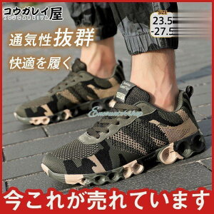YXj[J[  Ȃ EH[LO t ₷  ̓Mtg ʋCQ 芴 y ^C Vv Ȃ