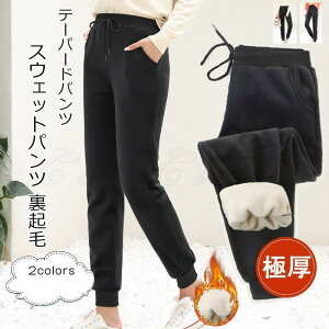 XEFbgpc fB[X N Ɍ e[p[hpc WK[pc EGXgS h   ꂢ 