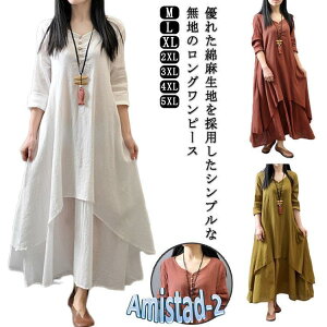 s n 傫TCY AC Ȗs[X fB[X K t i`  }LV ꂢ  JWA Ђ  