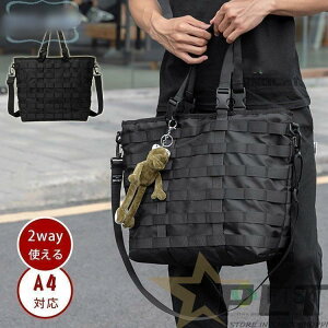 g[gobO Y rWlX 2way V_[obO 傫 iCobO a4  ʋ ʊw ΂ ΂ߊ| | @\ e 