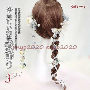 2022Vtj l   a U  ܎O  Ǝ  񎟉      20