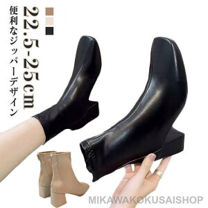 CV[Y XNGAgD ~hq[ Cu[c t H ~ ׂȂ h u[c fB[X `q[ ɂȂ Cu[c 