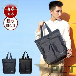 g[gobO Y c rWlXobO a4 |obO 傫 iCobO g[g e ʋ΃obO y ʊw j ΂ 30 40 50