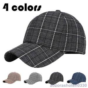 XqLbv Y fB[X CAP `FbN 傫߃x[X{[Xq jp 싅X tďH Stڂ ĂXq Ăh~ UVJbg 悯