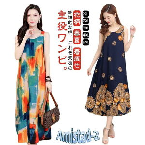 I fB[X ꂢ `jbN 傫TCY s[X  킢 AWA ][gs[X m[X[u  O GXjb