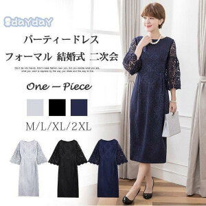 s[X fB[X tH[}  hX p[eB[hX [X OhX t 񎟉 tH[}s[X l i Ǝ w