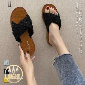 T_ fB[X r[T Xbp ăT_ ؂ r[`T_ T}[T_ ăV[Y ăXbp ؂񂱃T_