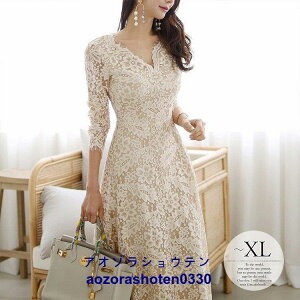 p[eB[   p[eB[hX I s[X e l fB[X 傫TCY ꂢ ItzCg  [X  2