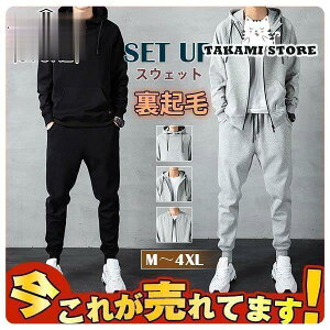 XEFbg㉺Zbg W[W ㉺Zbg N t[ht Y ZbgAbv ؍ XGbgh g[jOEFA H~ 