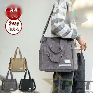 g[gobO Y z 2way V_[obO 傫 a4 |obO e YbNobO j ΂ ʋ ʊw l JWA