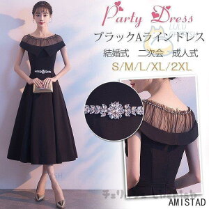 p[eB[hX  hX Ȃ Ǝ l hX OhX t ubNhX EFfBO p[eB[ Ă΂hX  Ǝ