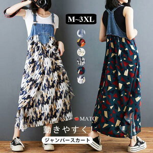 fjWp[XJ[g  Tybg fj I[o[I[ O d˒ ӂ m[X[u   JWA  ̌^Jo[