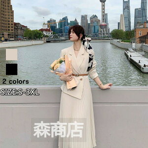 s[X fB[X s[XX[c H Ǝ   w   }}R[f  }} tH[} Zj[X[c 30 40 50 aC