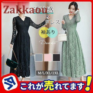 p[eB[hX fB[X  Ă΂hX  [X   }LV O s[XhX hX I p[eB[