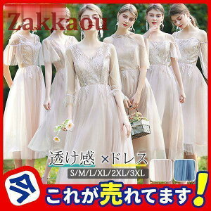 hX fB[X p[eB[hX  VtH  ~ tA AC l  I 񎟉 t \ Ă΂