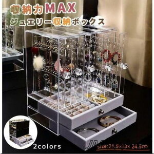 WG[{bNXeʃANZT[P[X[P[Xwo5񓧖CO[lbNXwփsAX[Mtgv[g̓