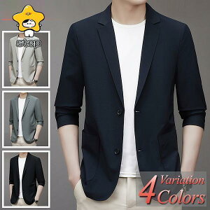 ジャケット メンズ 春 夏 秋 薄手 軽量 サマージャケット ビジネス カジュアル 40代 50代