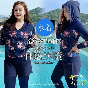  fB[X 40 50 30 ̌^Jo[ fB[X jp 5_Zbg 20 bVK[h  ^Lj tBbglX 傫TCY vXTCY