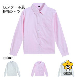 uEX  fB[X XN[Vc p  JK  CVc q Vc w sN uEX Rbg