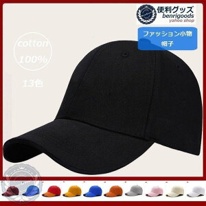 Lbv fB[X [ UVJbg Xq Vv t O΍   LbY Y fB[X [ 悯 n  j