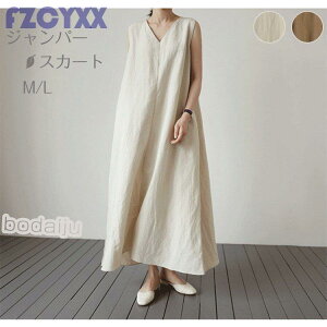 s[X fB[X t  Ȗ }LVs[X vlbN Wp[XJ[g i` 傫TCY AC n Vv ̓