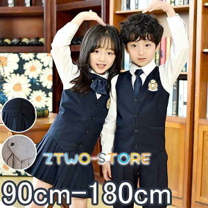 Ǝ X[c q w 傫TCY  xXg w w j̎q qX[c ܎O ̎q oq COh^Cv WjAX[c LbY