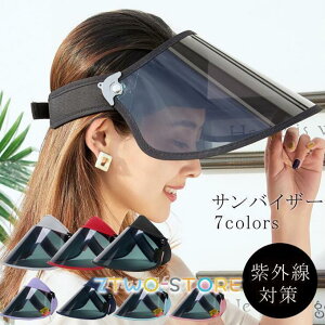 ToCU[ fB[X UVJbg Xq Ch CoCU[ 򖗖h~ 悯 Ă Xq O ] St jp V