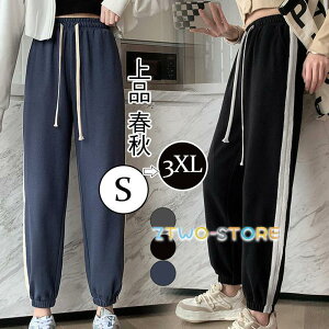 V W[Wpc fB[X XEFbg WK[pc e[p[h X|[cEFA K g[jO TChC JWA ʋ  tH