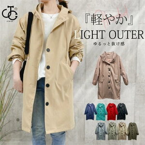 t AE^[ fB[X XvOR[g bYR[g g`R[g }Eep[J[ h[R[h tg`R[g JWA