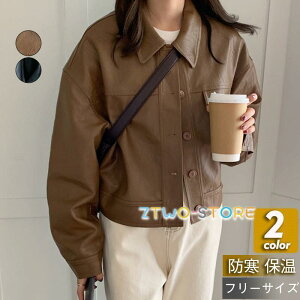 vW fB[X U[WPbg C_[XWPbg AE^[ HD  JWA J  ؍ h tH  