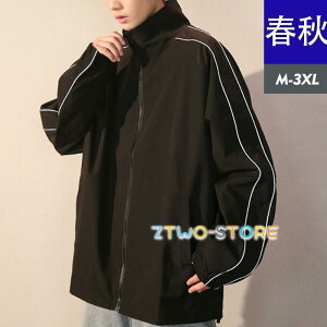 スタジャン メンズ ジャンパー ライトアウター ジップアップ トレーナー 袖ライン 羽織り スタンドカラー ゆったり 野球服 韓国風 おしゃれ 春秋