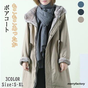 bYR[g fB[X ȃR[g  {A {AR[g OR[g N R[g t[h t@[t h