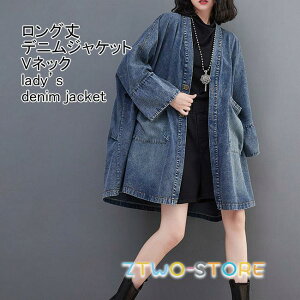 fjWPbg fB[X AE^[ n VlbN  OJ 傫 O |Pbgt _炩  Vv tH