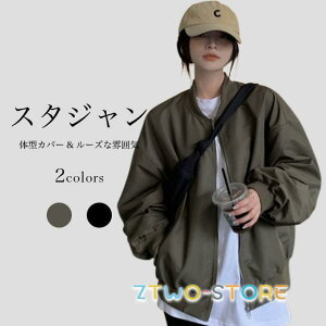 WPbg t H fB[X X^W  u] ̌^Jo[ XJW  AE^[  tWPbg m[J[ I[o[TCY