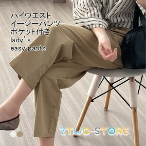 C[W[pc fB[X Opc n t@Xi[t |Pbgt nCEGXg _炩  Vv r tH