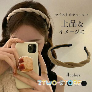 �J�`���[�V�� �c�C�X�g�J�`���[�V�� �x���x�b�g �T�e�� �w�A���� �˂��� �V���v�� ���n �܂Ƃߔ� ������� ��� ������ �w�A�o���h �w�A�A�N�Z�T���[