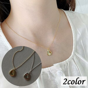 lbNX y_g ANZT[ fB[X Vo[925 p r[Y  eBAhbv^ gCAO Op` ό` li