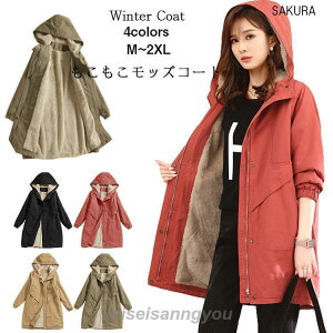 R[g bYR[g fB[X {A AE^[ ~ h WPbg  O ~^[ h 40 50 傫TCY