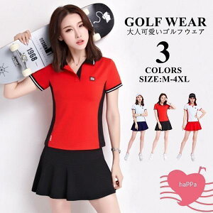 StEFA ㉺ZbgSts[X Vc fB[X AC  ăR[f ʋCz  ꂢ 4050 HR[f