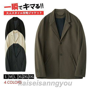 WPbg Y e[[hWPbg uU[ JWA X gbvX t@bV J[fBKWPbgX[c H ~