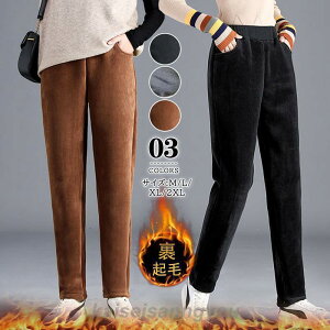 WK[pc fB[X W[Wpc N EGXgS TGpc ۉ h g {gX X|[c  ^ H~