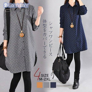 Vcs[X fB[X ꂢ H `jbNs[X  AC OVc hbg ̌^Jo[ 傫TCY  30 40 xd-ab-0103