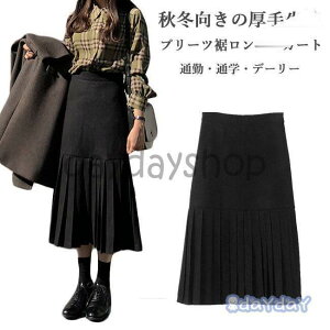 ^CgXJ[g H fB[X O  XJ[g ~ OXJ[g w@ g }[Ch  XJ[g